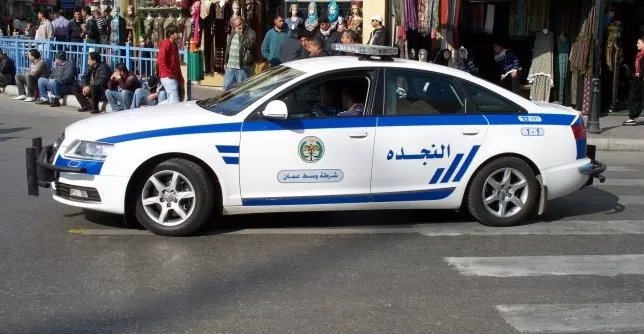 مدار الساعة,Video,فيديو,أخبار الأردن,اخبار الاردن