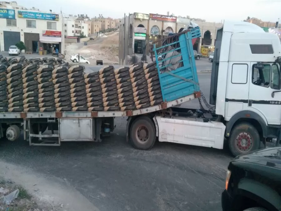 مدار الساعة,أخبار الأردن,اخبار الاردن