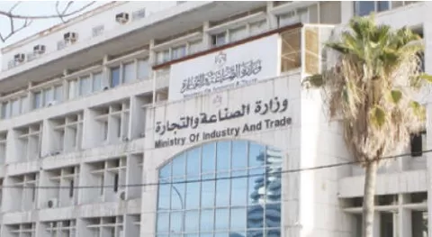مدار الساعة,أخبار اقتصادية,وزارة الصناعة والتجارة والتموين,غرفة صناعة عمان
