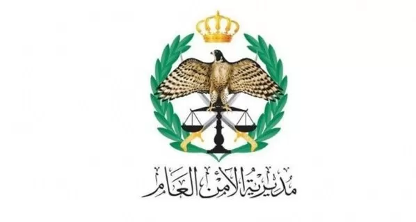 مدار الساعة,أخبار الأردن,اخبار الاردن,الملك عبدالله الثاني,مديرية شؤون اللاجئين السوريين,المركز الأردني الدولي لتدريب الشرطة