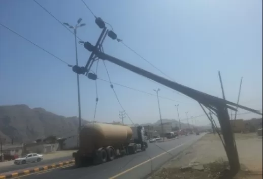 مدار الساعة,أخبار الأردن,اخبار الاردن