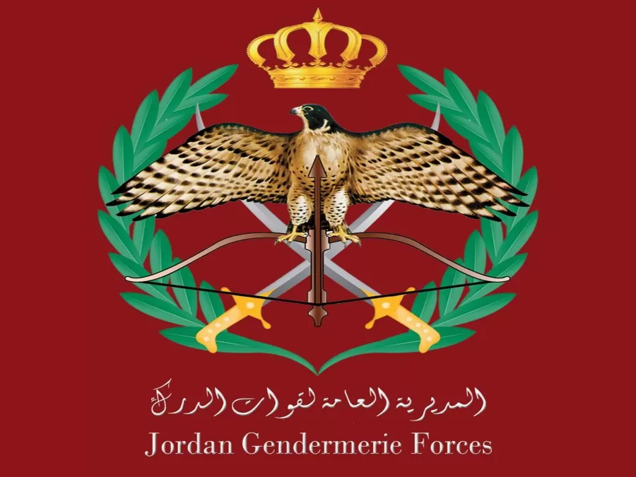 مدار الساعة,أخبار الأردن,اخبار الاردن,قوات الدرك