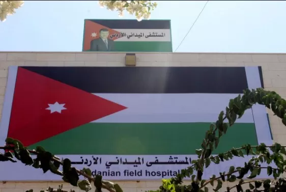 فلسطين,غزة,مدار الساعة,الملك عبد الله الثاني,المستشفى الميداني الاردني,