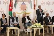 مدار الساعة, أخبار الجامعات الأردنية,رئيس الوزراء,الاردن,وزارة الشباب