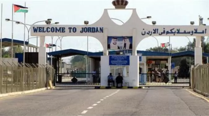 مدار الساعة,أخبار الأردن,اخبار الاردن,جسر الملك الحسين,مديرية الأمن العام,الأمم المتحدة