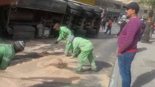 مدار الساعة,أخبار الأردن,اخبار الاردن,الأمن العام,أمانة عمان الكبرى,الدفاع المدني