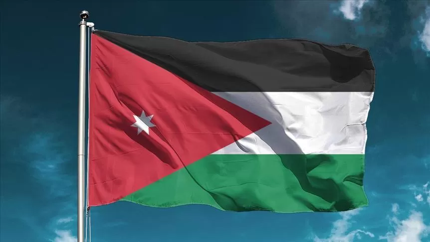 مدار الساعة,أخبار الأردن,اخبار الاردن,الرئيس عبد الفتاح السيسي,مجلس النواب الأردني