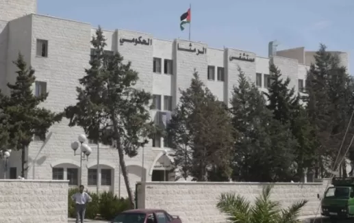 مدار الساعة,أخبار الأردن,اخبار الاردن,مستشفى الرمثا,وزارة الصحة
