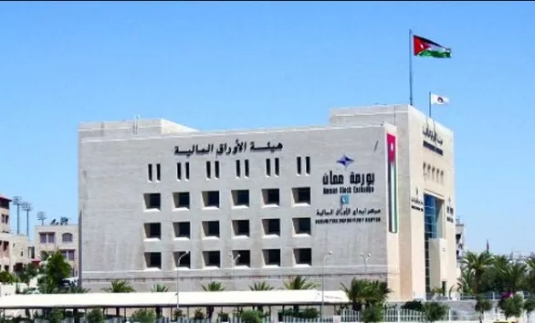 مدار الساعة,أخبار اقتصادية,بورصة عمان