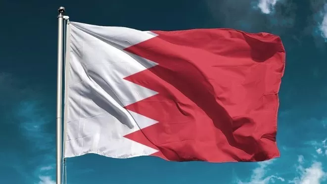 مدار الساعة,أخبار ثقافية,مملكة البحرين,المملكة العربية السعودية