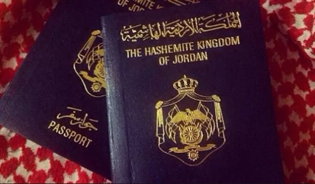 مدار الساعة,أخبار الأردن,اخبار الاردن,دائرة الأحوال المدنية والجوازات