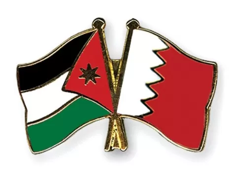مدار الساعة,أخبار الأردن,اخبار الاردن,مملكة البحرين,قوات الدرك,الأمن العام,وزارة الخارجية