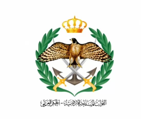 مدار الساعة,الجيش العربي,ثقافة,