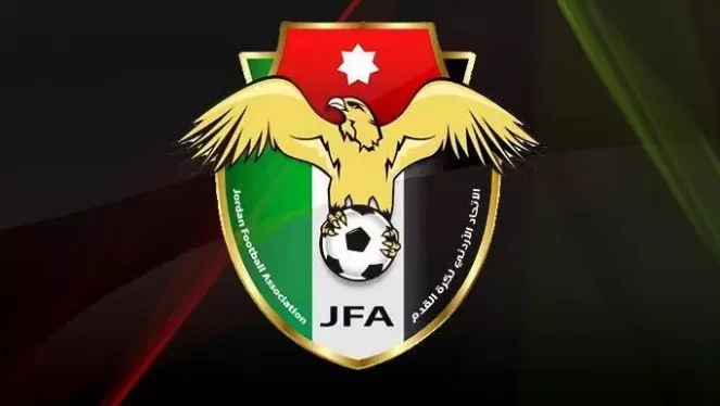 الأردن,الاتحاد الأردني لكرة القدم,عمان,