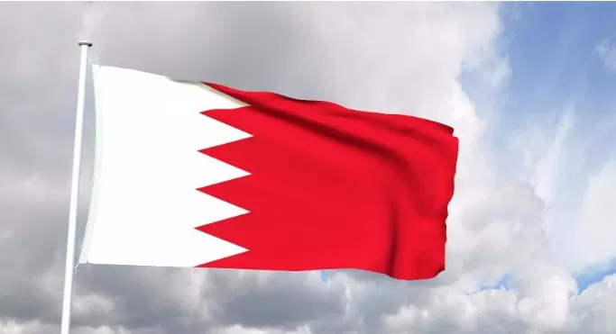مدار الساعة,أخبار عربية ودولية,وزارة الداخلية,مملكة البحرين
