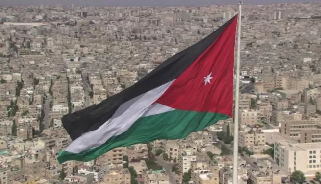 مدار الساعة,أخبار الأردن,اخبار الاردن,المركز الجغرافي الملكي الأردني