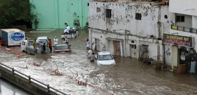 مدار الساعة,أخبار عربية ودولية,الأرصاد الجوية