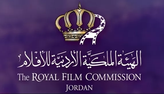 مدار الساعة,أخبار ثقافية,الهيئة الملكية الأردنية للأفلام,وزارة الثقافة
