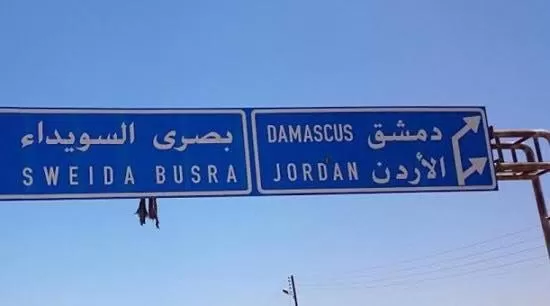 مدار الساعة,أخبار الأردن,اخبار الاردن,وزارة النقل