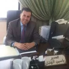 مدار الساعة,أخبار الجامعات الأردنية,وزارة الشباب