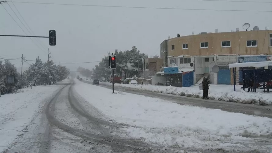 مدار الساعة,أخبار الأردن,اخبار الاردن