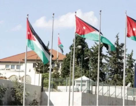 مدار الساعة,أخبار الأردن,اخبار الاردن,رئاسة الوزراء,الجامعة الأردنية