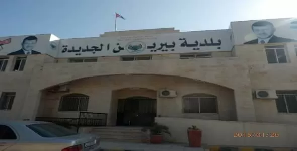 مدار الساعة,أخبار الأردن,اخبار الاردن,وزير الداخلية