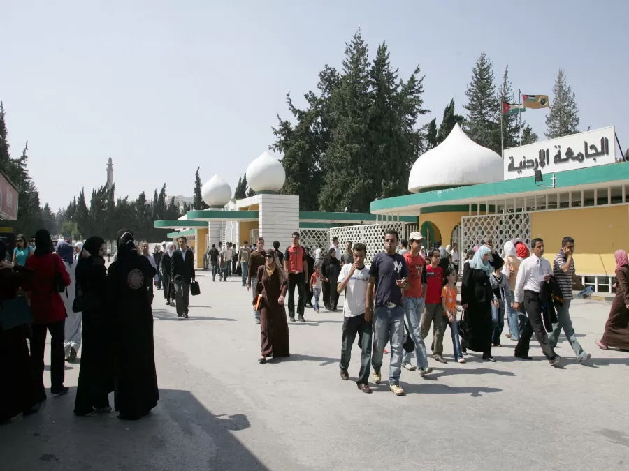 مدار الساعة,أخبار الجامعات الأردنية,الجامعة الأردنية