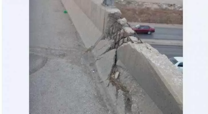 مدار الساعة,أخبار الأردن,اخبار الاردن