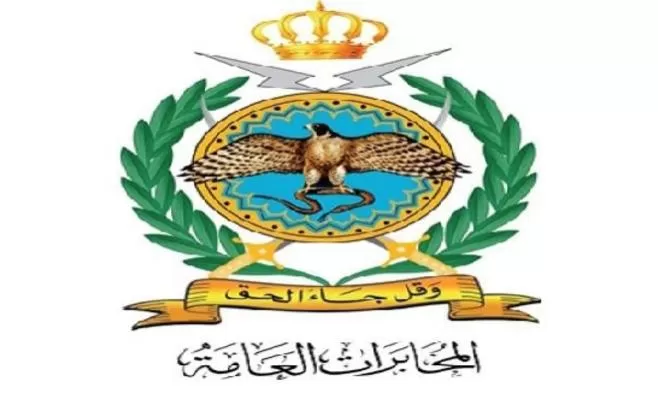 مدار الساعة,مقالات,القوات المسلحة,دائرة المخابرات العامة,المملكة الأردنية الهاشمية