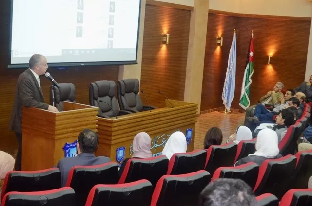 مدار الساعة,أخبار الجامعات الأردنية