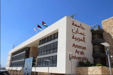 مدار الساعة, أخبار الجامعات الأردنية,عمان,جامعة عمان العربية