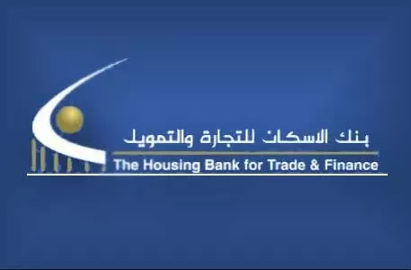 مدار الساعة,أخبار اقتصادية,بنك الإسكان للتجارة والتمويل