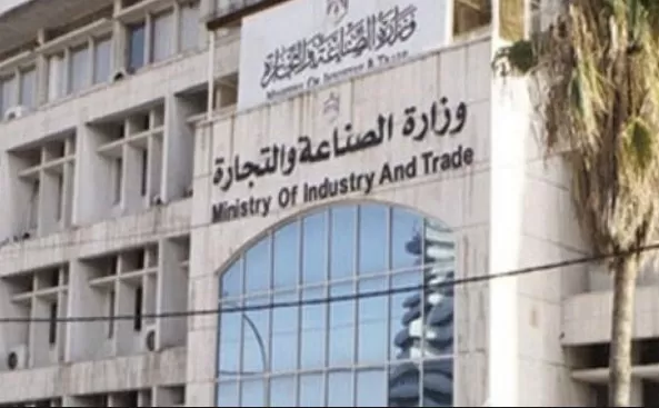 مدار الساعة,أخبار الأردن,اخبار الاردن