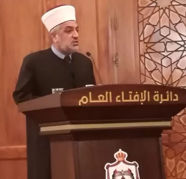 مدار الساعة,دائرة الإفتاء العام,عمان,الأردن,الهاشمية,