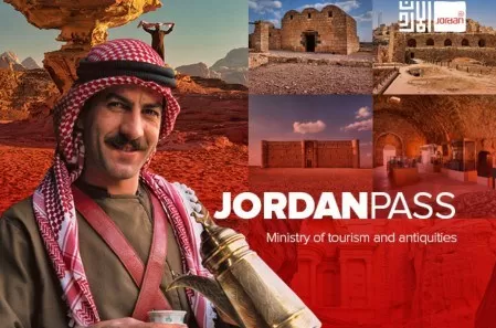 مدار الساعة,أخبار السياحة في الأردن,وزارة السياحة
