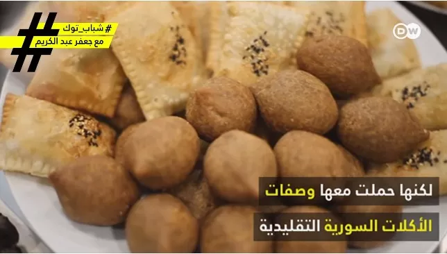 مدار الساعة,Video,فيديو,أخبار عربية ودولية