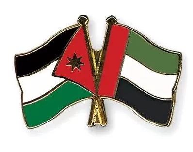 مدار الساعة,أخبار الأردن,اخبار الاردن,مجلس النواب,الإمارات العربية المتحدة
