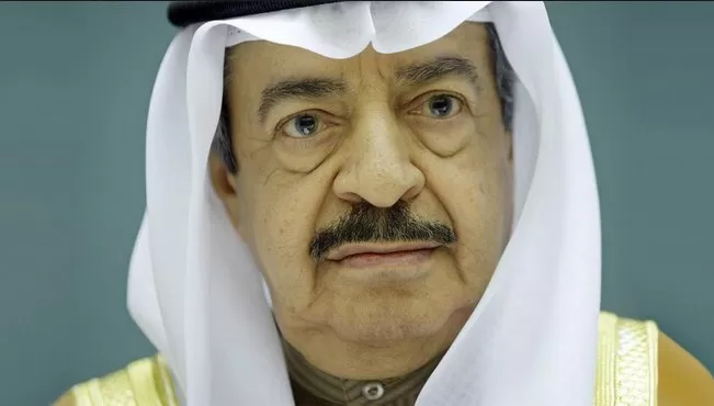 مدار الساعة,أخبار عربية ودولية,الملك حمد بن عيسى,مملكة البحرين,الانتخابات النيابية