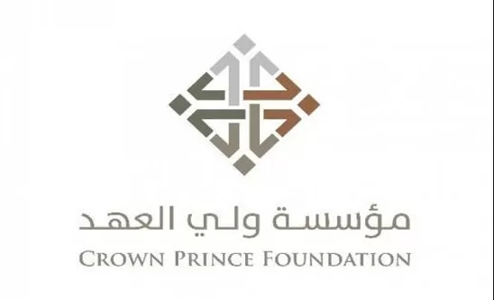 مدار الساعة, أخبار المجتمع الأردني,ولي العهد,وزارة الشباب,الأردن,الأمير الحسين,الولايات المتحدة
