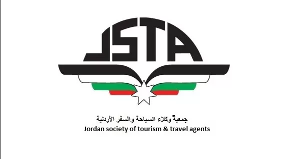 مدار الساعة,أخبار الأردن,اخبار الاردن,وزارة السياحة