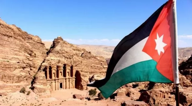 مدار الساعة, أخبار السياحة في الأردن,البنك المركزي الأردني