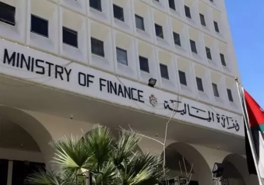 مدار الساعة,أخبار الأردن,اخبار الاردن,وزارة المالية,دائرة ضريبة الدخل والمبيعات