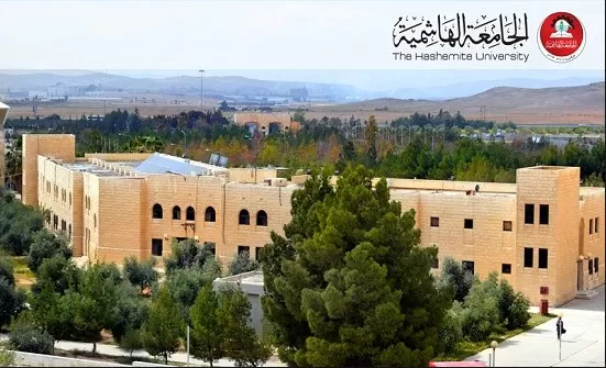 مدار الساعة, أخبار الجامعات الأردنية,الجامعة الهاشمية