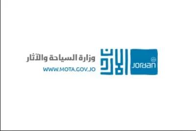 مدار الساعة,وزارة السياحة والآثار,الضمان الاجتماعي,هيئة تنشيط السياحة,الأردن,