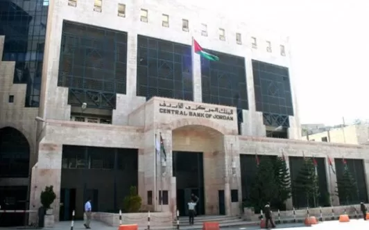 مدار الساعة,البنك المركزي الأردني,الميزان التجاري,