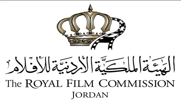 مدار الساعة,أخبار ثقافية,الملكية الأردنية