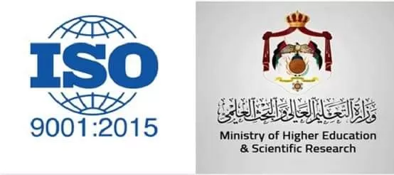 وزارة التعليم العالي والبحث العلمي,الملك عبدالله الثاني,