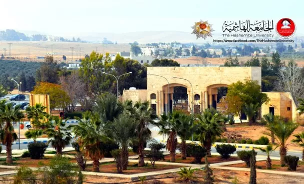 مدار الساعة,أخبار الجامعات الأردنية,الجامعة الهاشمية,هيئة الأوراق المالية