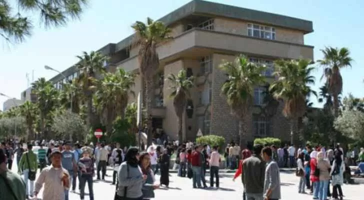 جامعة اليرموك,